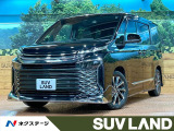 禁煙車 ユニバーサルステップ 後席モニター モデリスタ 10型ナビ