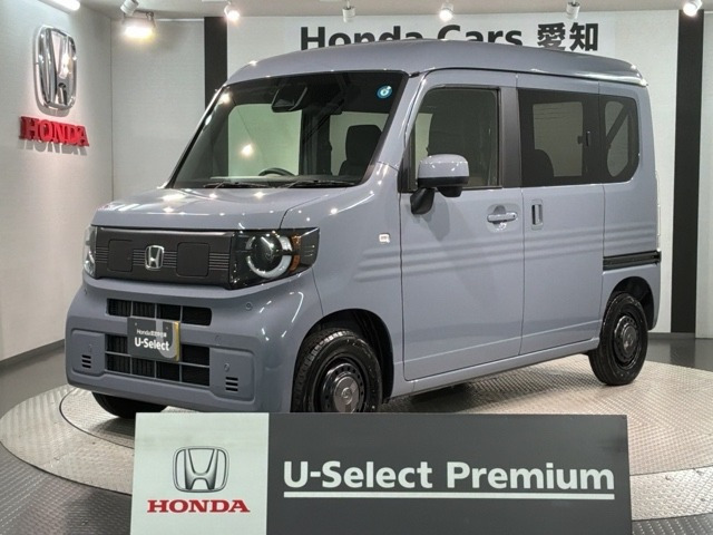 N-VAN e: e: ファン 