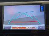 カムリ 2.5 G 修復歴無し