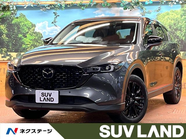 CX-5 2.2 XD ブラックトーンエディション 