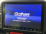 【純正ナビ】人気の純正ナビを装備。オーディオ機能も充実しており、Bluetooth接続すればお持ちのスマホやMP3プレイヤーの音楽を再生可能!毎日の運転がさらに楽しくなります!!