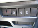 便利でお得なメンテナンスパッケージプラン「パックDEメンテ」をご用意しております。この車もご加入可能です☆