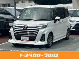 トヨタ ルーミー