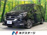 両側電動ドア 後席モニター 純正9型ナビ 全周囲カメラ プロパイロット