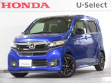 ワンオーナー車の2017年、N-WGNカスタム(G ターボSS2トーンカラースタイルパッケージ)が入庫しました。当社自社工場にて法定点検を実施しております。過去の整備は整備記録簿での確認ができます。