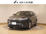 ご覧いただきありがとうございます&rarr;
