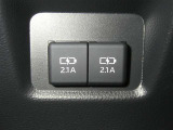 【充電用USB端子】デバイスの充電に便利です。※実際の接続端子は写真で確認or店舗までご気軽にお問合せください♪