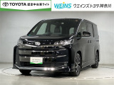 ★無料TEL『0078-6003-269666』&hellip;ご来店の際はこちらの無料TELへご連絡ください。