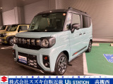 ★★アリーナ高槻西中古車展示場グランドオープン★★