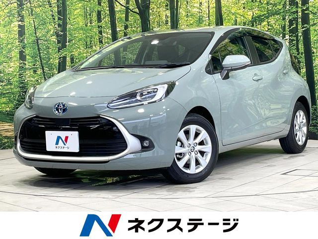 アクア 1.5 Z