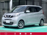 日産 デイズ