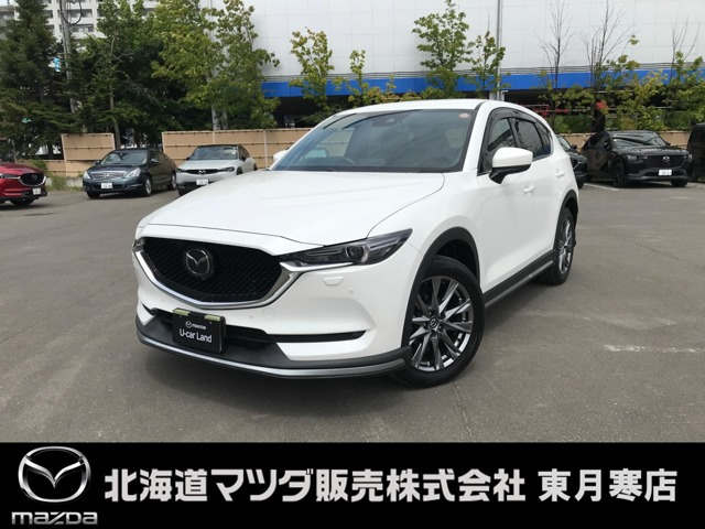 CX-5 2.2 XD エクスクルーシブ モード 4WD 