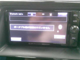 Bluetooth機能付いています!