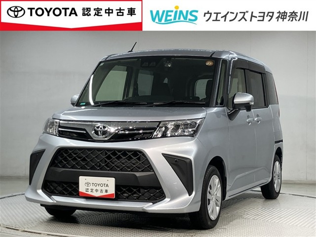 ルーミー 1.0 G