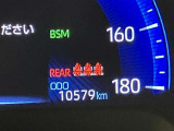 走行距離も少なくまだまだ乗れますよ♪長期的な購入をお考えの方にもおススメの1台です!