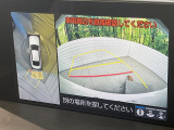 【パノラミックビューモニター】専用のカメラにより、上から見下ろしたような視点で360度クルマの周囲を確認することができます☆死角部分も確認しやすく、狭い場所での切り返しや駐車もスムーズに行えます。