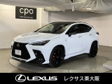 レクサス NX