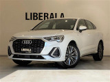 アウディ Q3