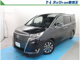 【ご案内】オンライン相談対象。当社では販売後のアフターフォロー等の観点から近隣都県への販売に限らせて頂いております。業販及び転売目的の方への販売もお断りしております。