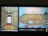 ご来店予約を頂ければ、接客中で待たされたり、クルマを見ることが出来なかったり。などでお時間を無駄にせず、混雑時でもお待たせする事なくご案内させて頂けます。是非お電話又ネットでご予約下さいね。