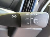 AUTOの位置にセットしておくと、暗くなったら自動でライトの点灯をサポートしてくれます!高速道路でのトンネル通過時など便利です!
