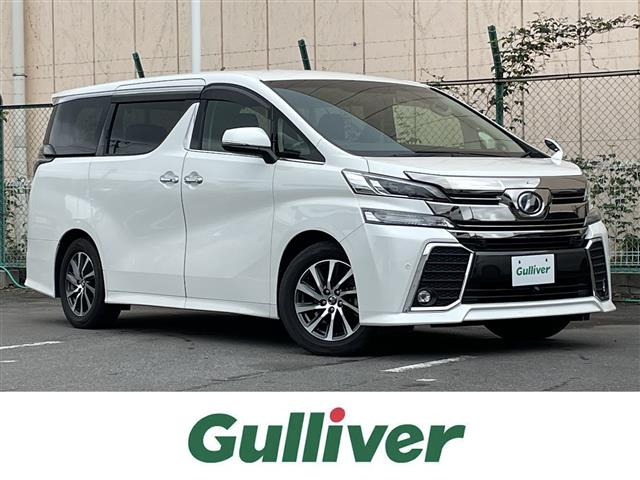 ヴェルファイア 2.5 Z Gエディション ワンオーナー 修復歴無し