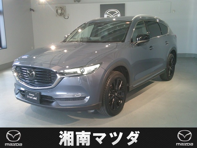 CX-8 2.2 XD ブラックトーンエディション