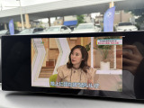 4シリーズグランクーペ 420i Mスポーツ 