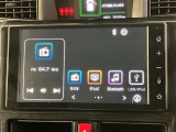 いまや必須装備「ナビゲーション」搭載!知らない場所にスイスイッとドライブ。もう、これなしではハンドルを握れませんね!でも運転中の操作は危険ですのでご注意ですね☆