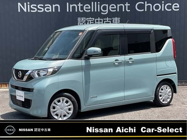 デイズルークス X 