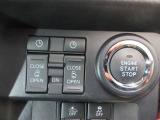 運転席からもスイッチ1つでリヤドアを開閉する事ができます。