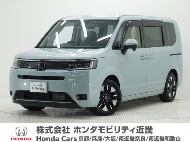 ステップワゴン 2.0 e:HEV エアー EX 