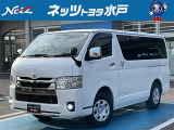 ご覧いただきありがとうございます♪ネッツトヨタ水戸です。車のプロがお客様のカーライフのサポートをいたします。