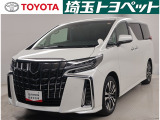 販売地域は埼玉・東京・千葉・群馬・栃木・茨城に限らせて頂いております。