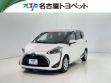 当社では、愛知・岐阜・三重・静岡在住で、現車確認可能な方への販売に限ります
