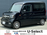この度は、U-Select津みなみのお車を閲覧頂きましてありがとうございます。三重県でHonda中古車をお探しなら是非、U-Select津みなみへ!!