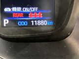 安心安全のアフターサービス!