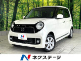 禁煙車 純正ナビ バックカメラ スマートキー オートエアコン