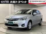 目を引くデザイン、気になったら即電話ですよ!!