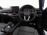 ダイナミックステアリング