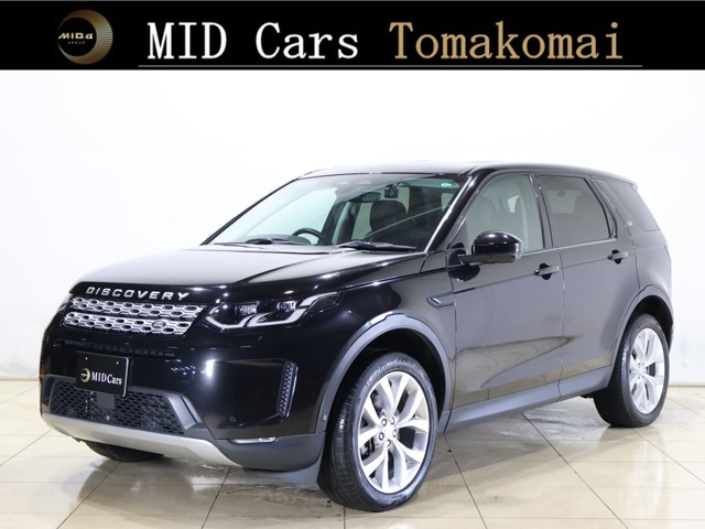 ディスカバリースポーツ SE 2.0L P200 5+2シート 4WD 