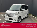 日産プリンス静岡伝法中古車センターです♪お気軽にお問い合わせください!