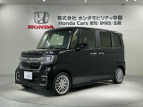 全国納車可 第三者機関証明書付 H SENSING 最長5年保証 ワンオ-ナ- ナビVXM-224VFi TV Rカメラ CD録音 BTオ-ディオDVD ETC装備のN-BOXカスタム Lターボ入庫!