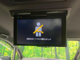 【フリップダウンモニター】大画面モニターで後席でもエンタメをお楽しみいただけます。小さなお子様にも大人気の装備です♪