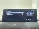 CX-5 2.2 XD ブラックトーンエディション 本革シート 修復歴無し