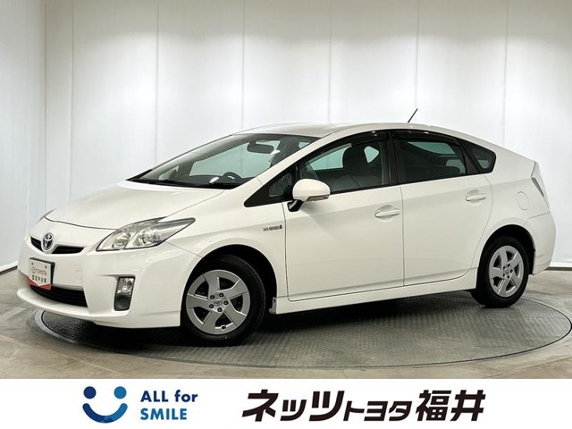 プリウス 1.8 L