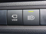「オートマチックハイビーム」付きです!先行車や対向車のライトを認識し、ハイビームとロービームを自動で切り替える機能です!