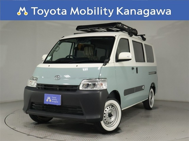 タウンエースバン 1.5 GL