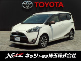 弊社では店頭で車を確認のうえ、関東一都六県(埼玉・千葉・東京・神奈川・茨城・栃木・群馬)にお住まいの方にのみの販売に限定させていただきます。