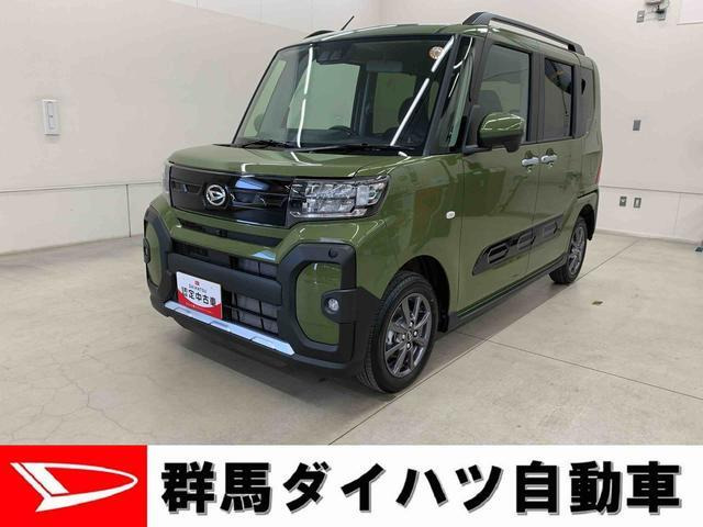 タント ファンクロス 4WD 